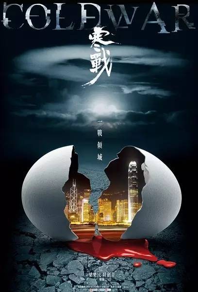 从开发商贷款买房子房产证自己办理流程