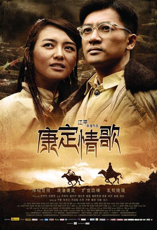 成都理工大学毕业证制作